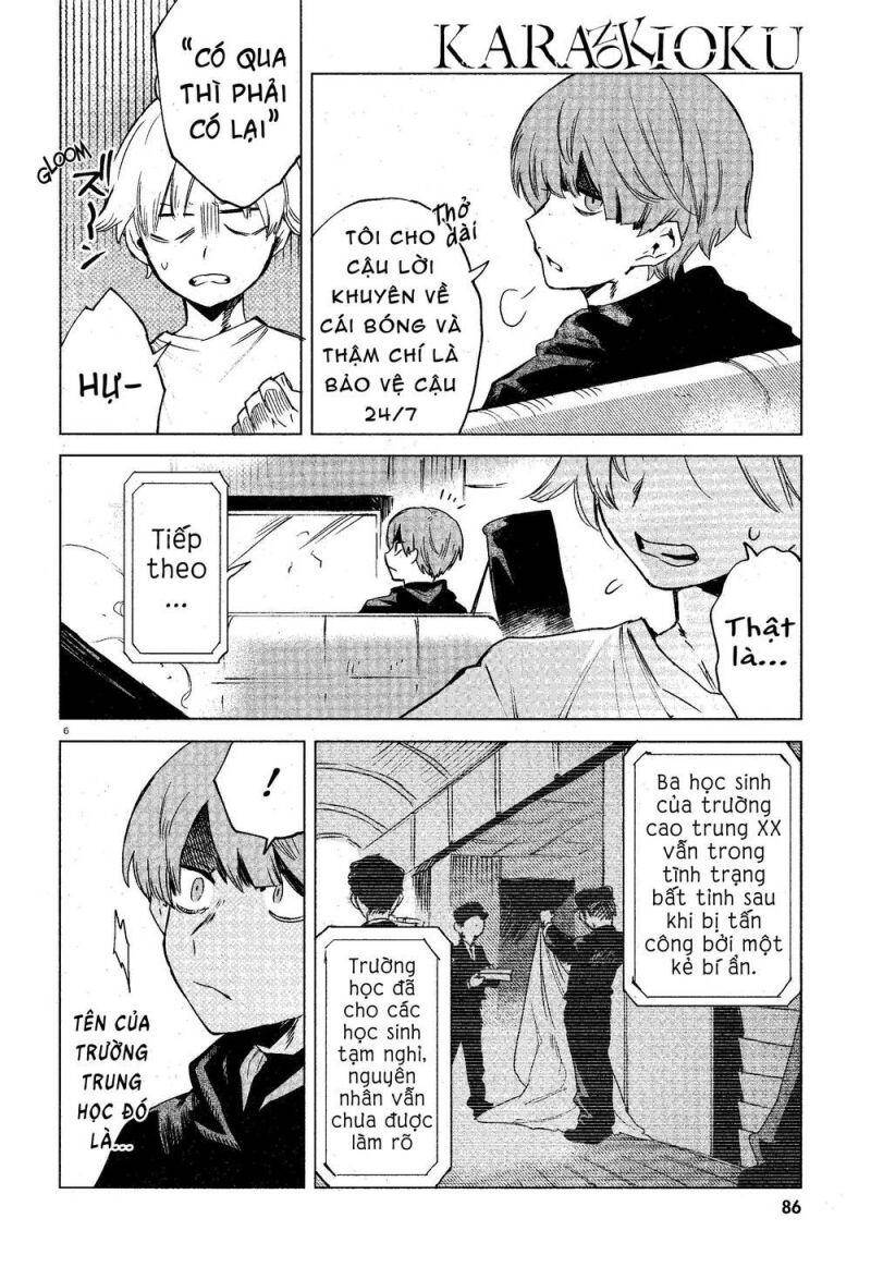 Kara No Kioku Chapter 13 - 7