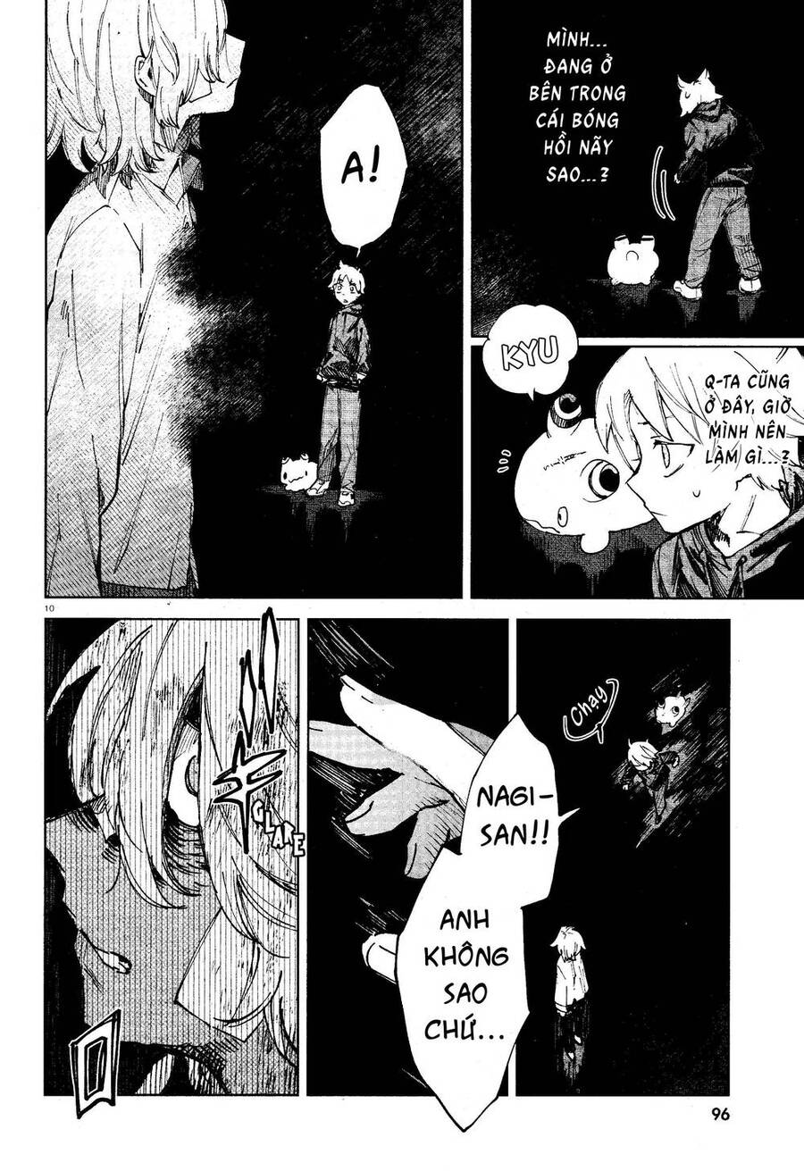 Kara No Kioku Chapter 14 - 11