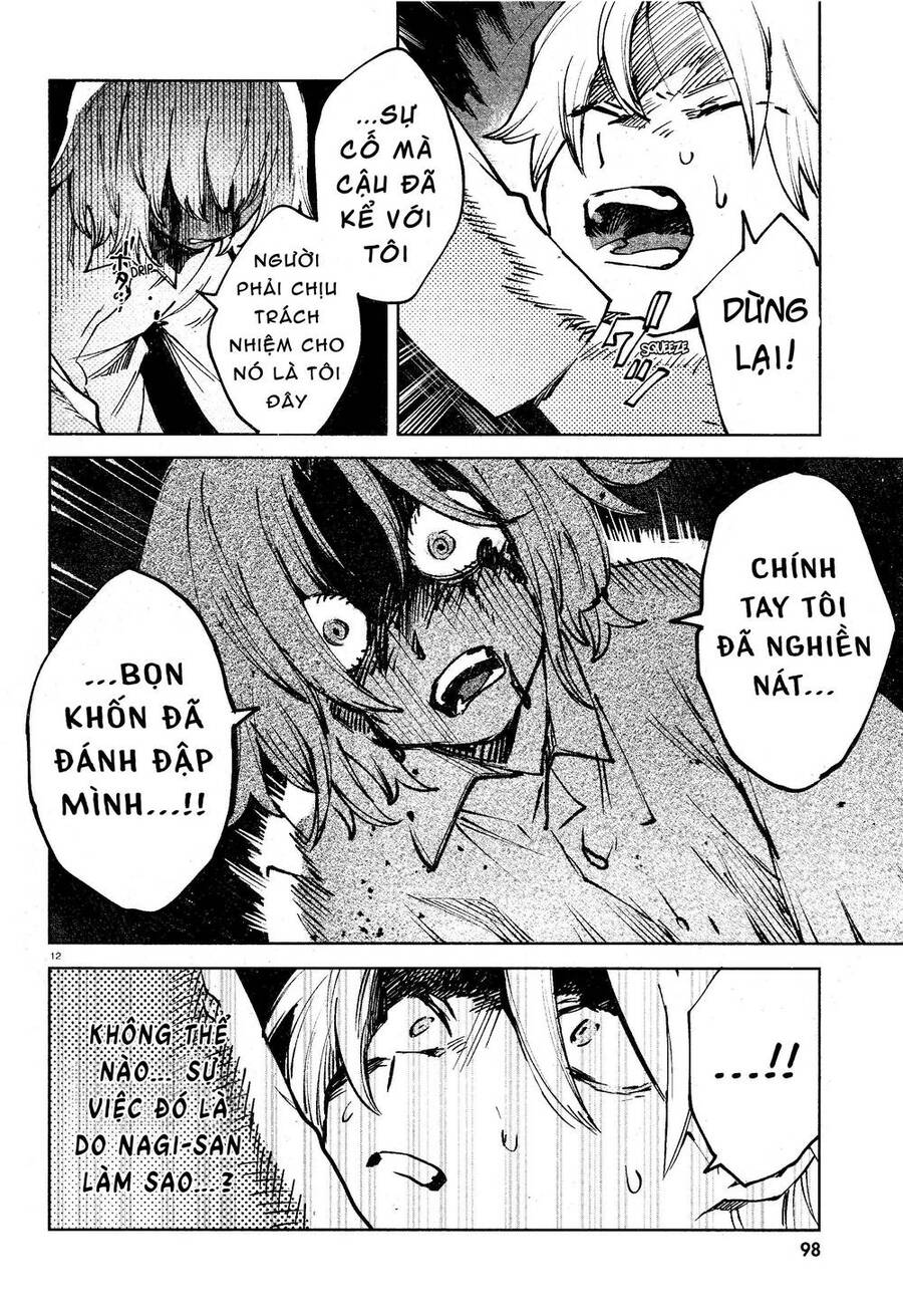 Kara No Kioku Chapter 14 - 13