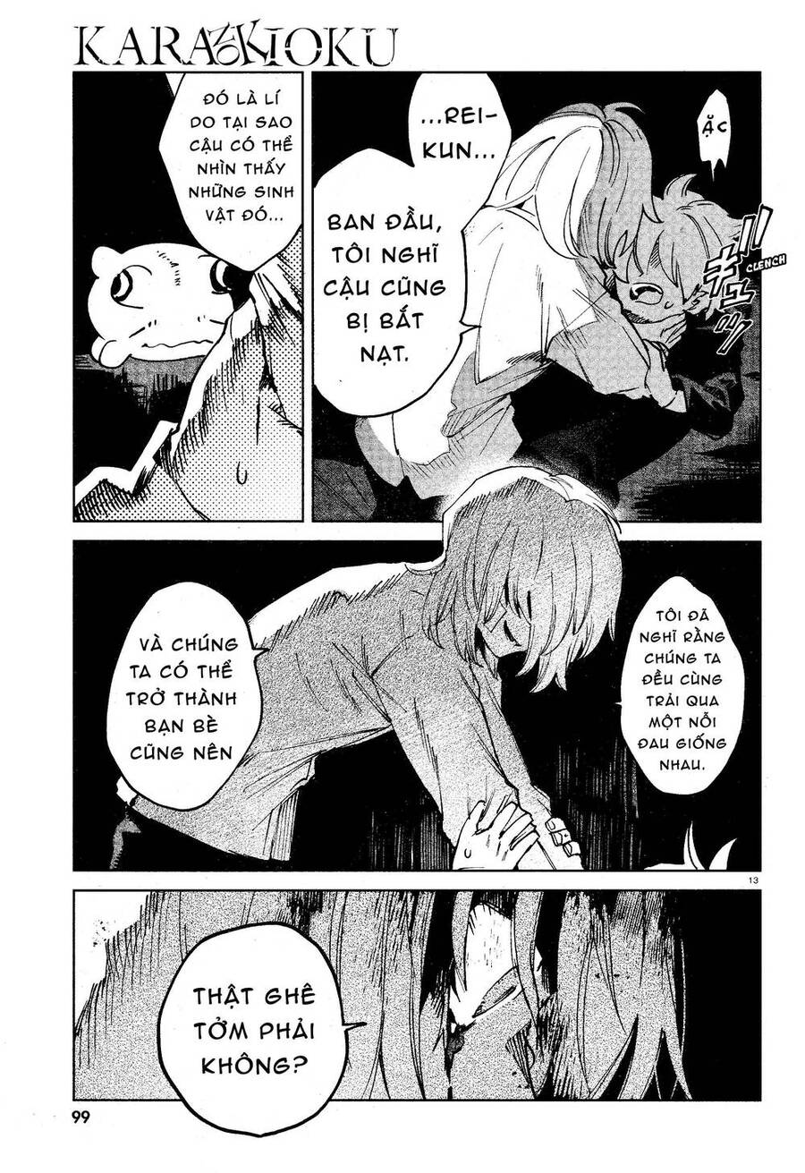 Kara No Kioku Chapter 14 - 14