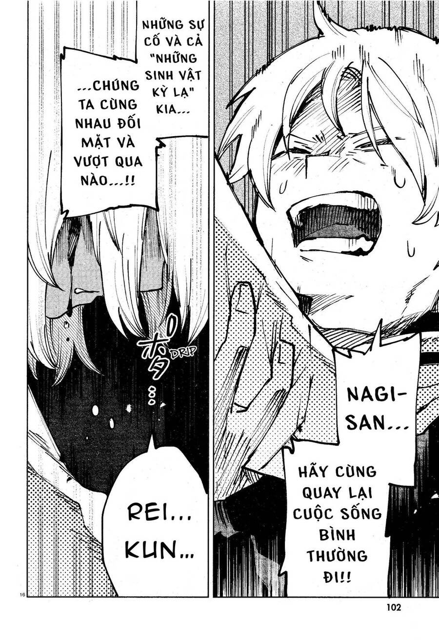 Kara No Kioku Chapter 14 - 17