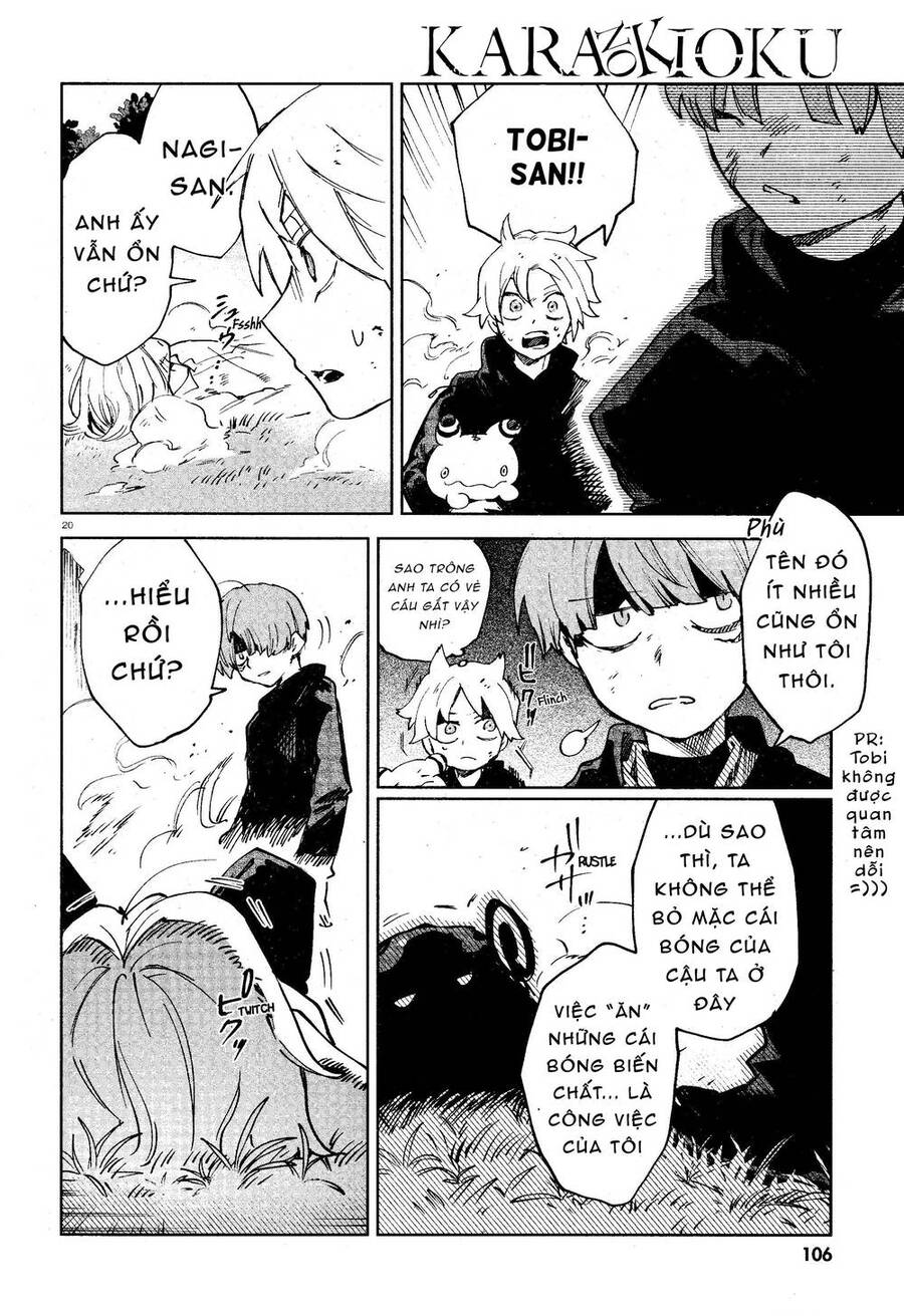 Kara No Kioku Chapter 14 - 21