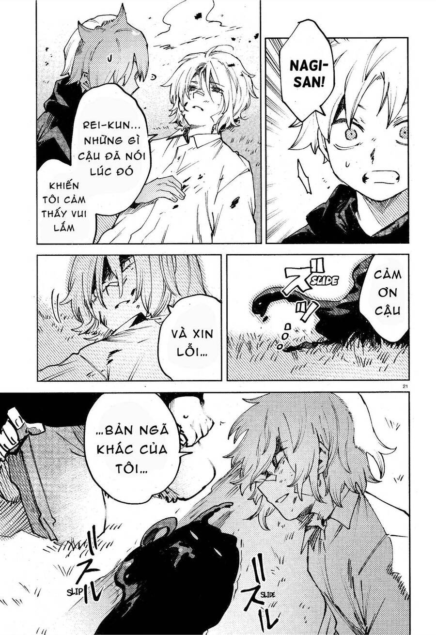 Kara No Kioku Chapter 14 - 22