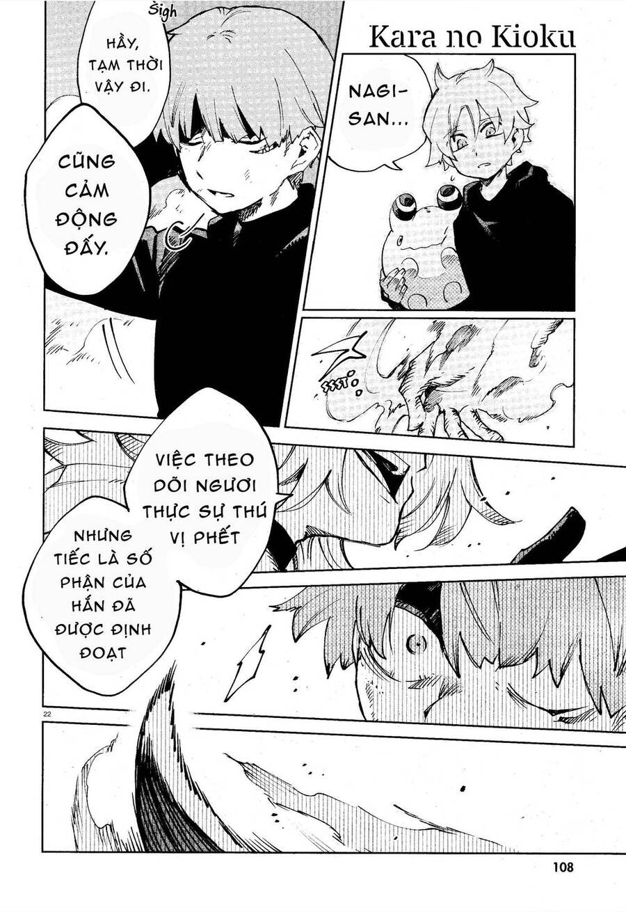 Kara No Kioku Chapter 14 - 23