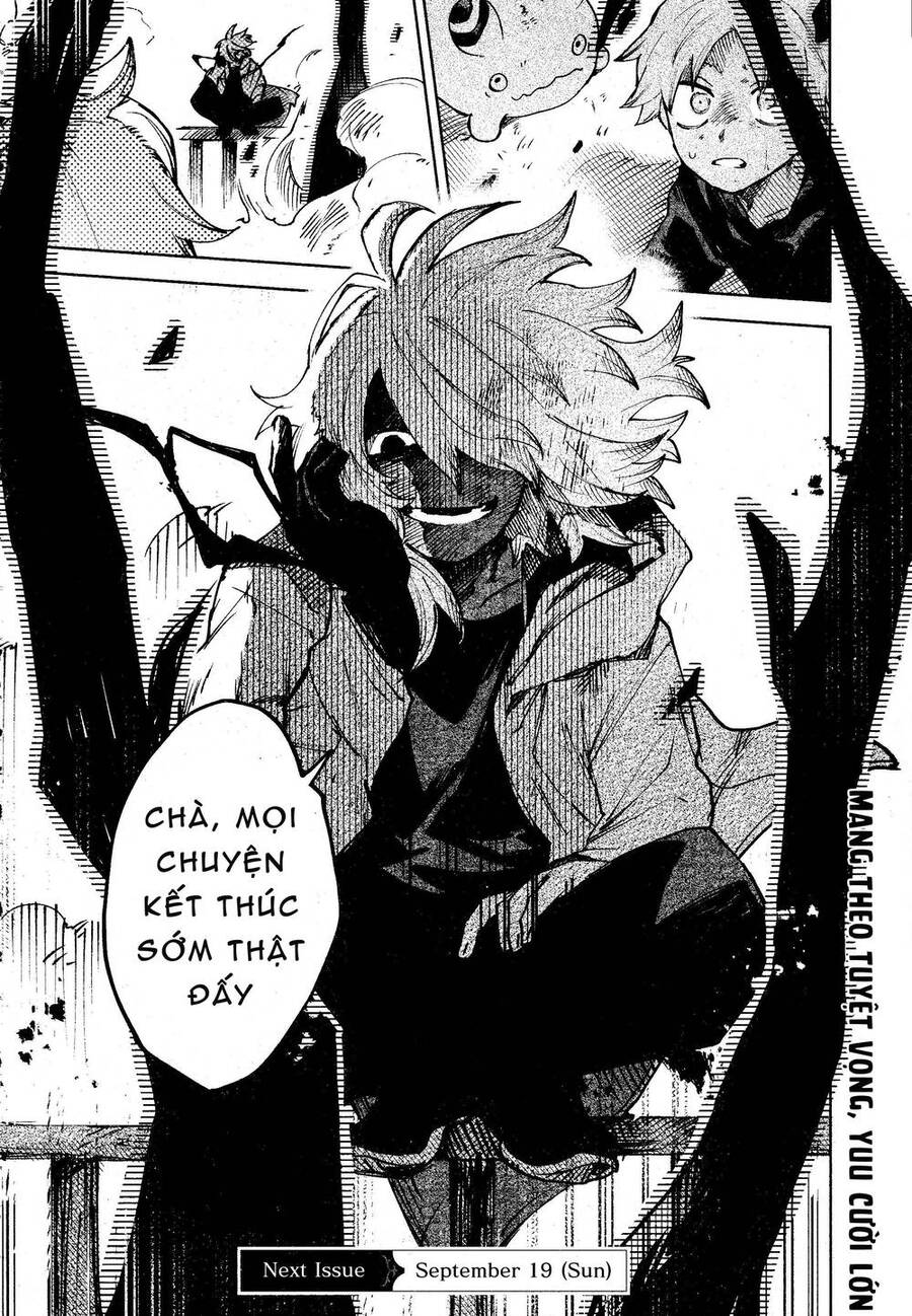 Kara No Kioku Chapter 14 - 25