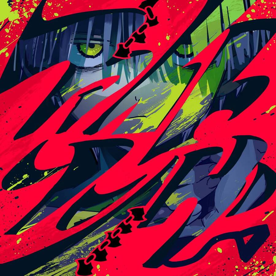 Kara No Kioku Chapter 14 - 27