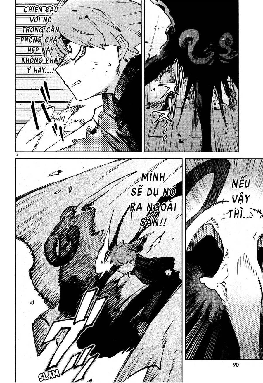 Kara No Kioku Chapter 14 - 5