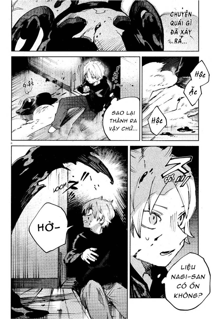 Kara No Kioku Chapter 14 - 7