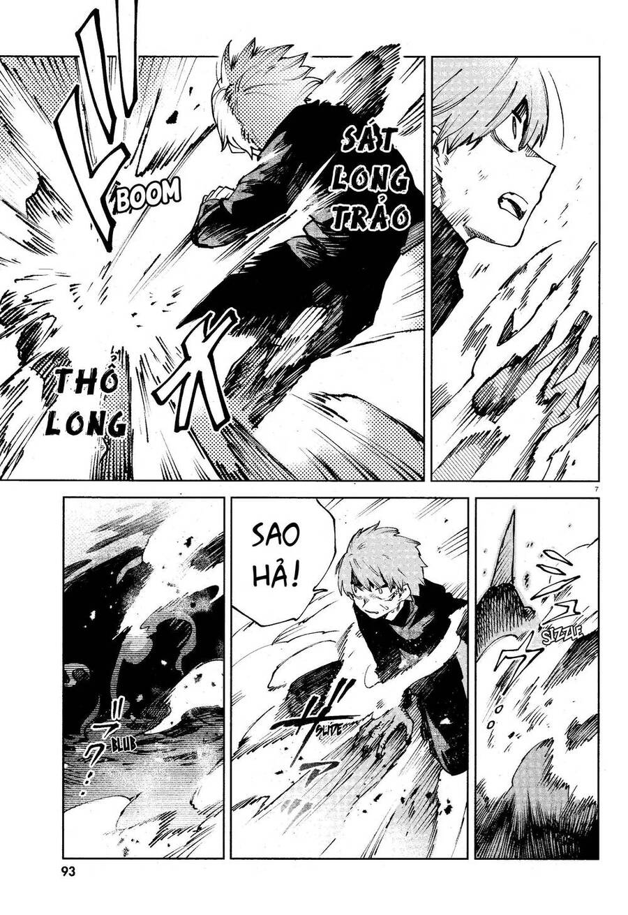 Kara No Kioku Chapter 14 - 8