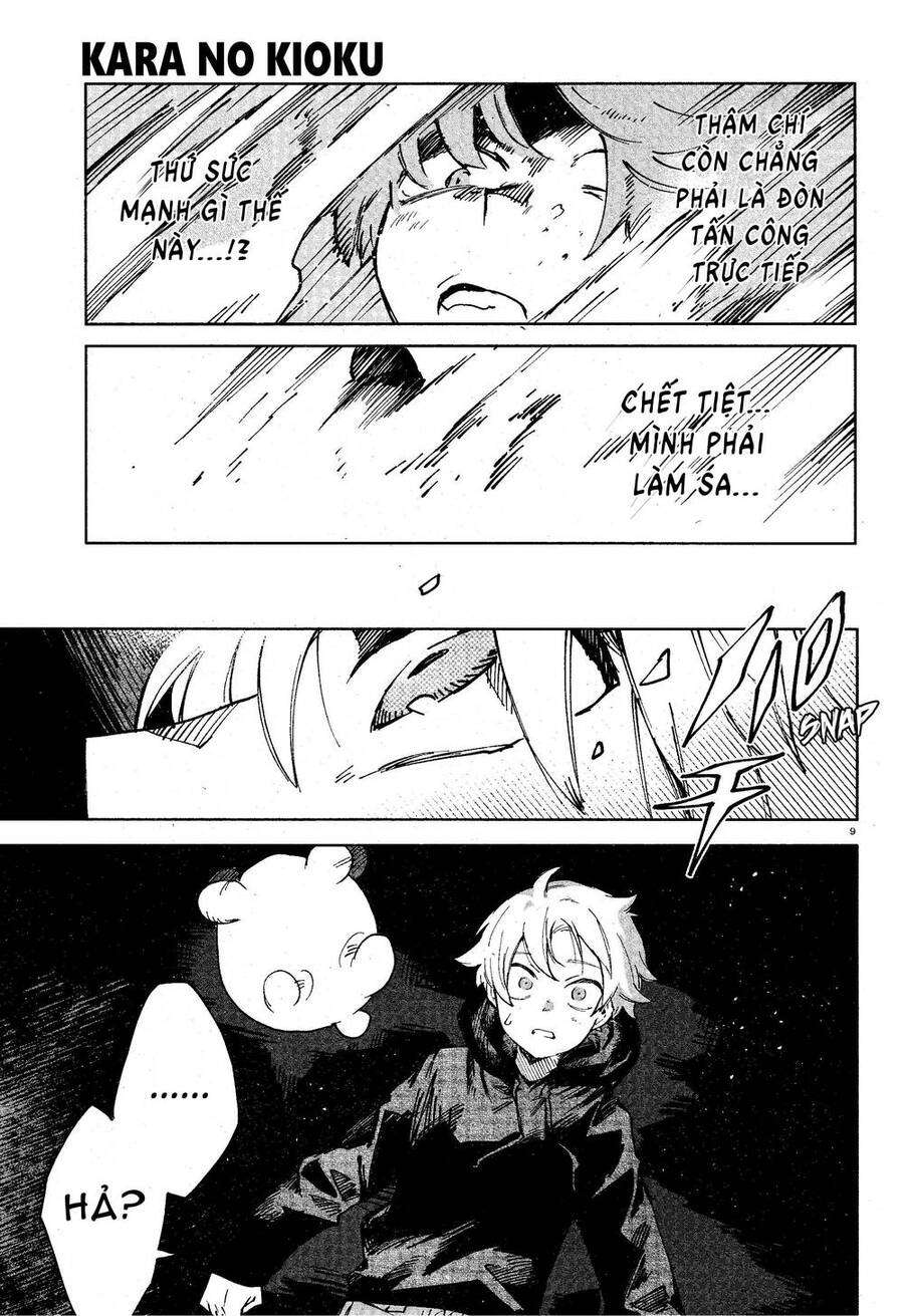 Kara No Kioku Chapter 14 - 10