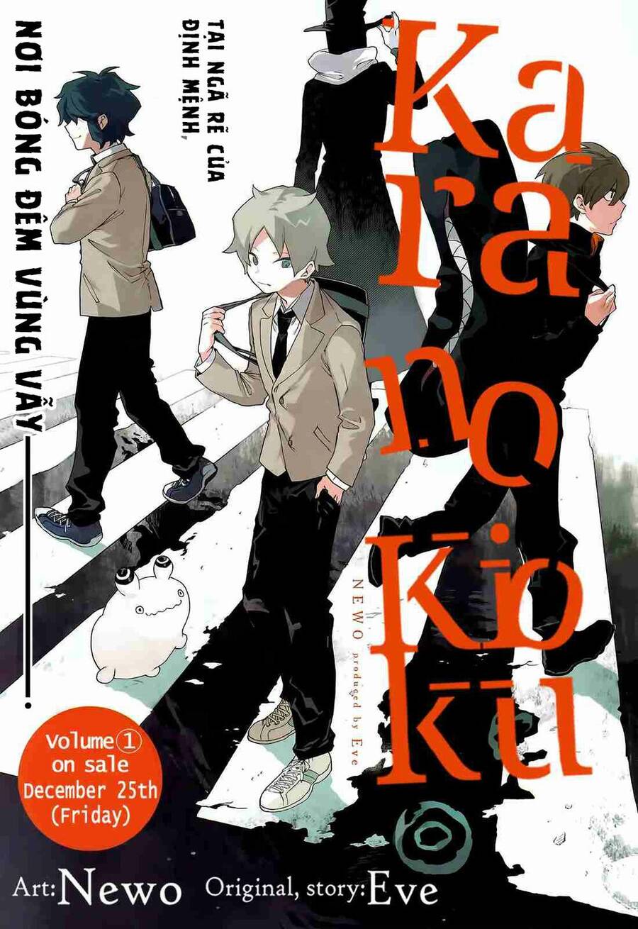 Kara No Kioku Chapter 8 - 1