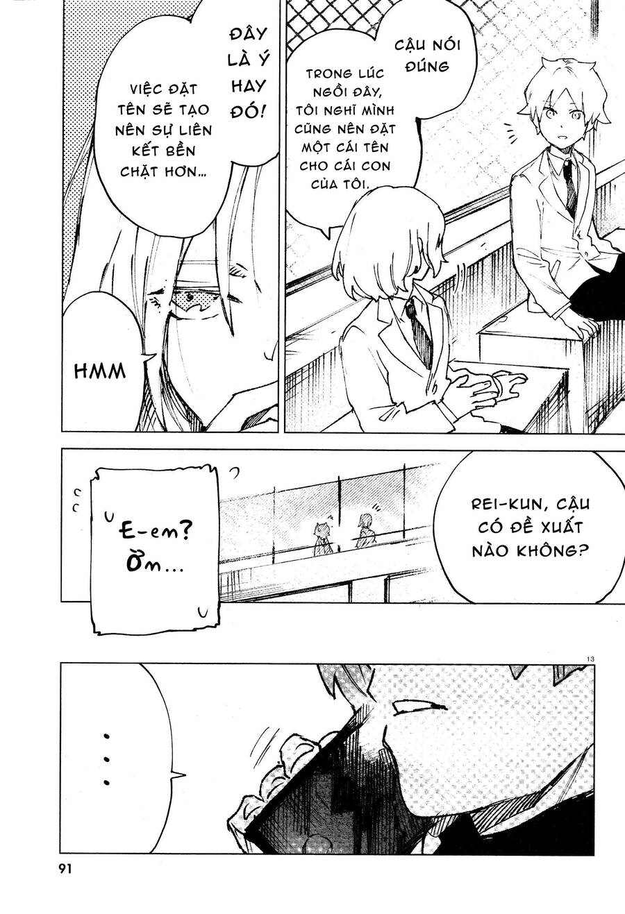 Kara No Kioku Chapter 10 - 14