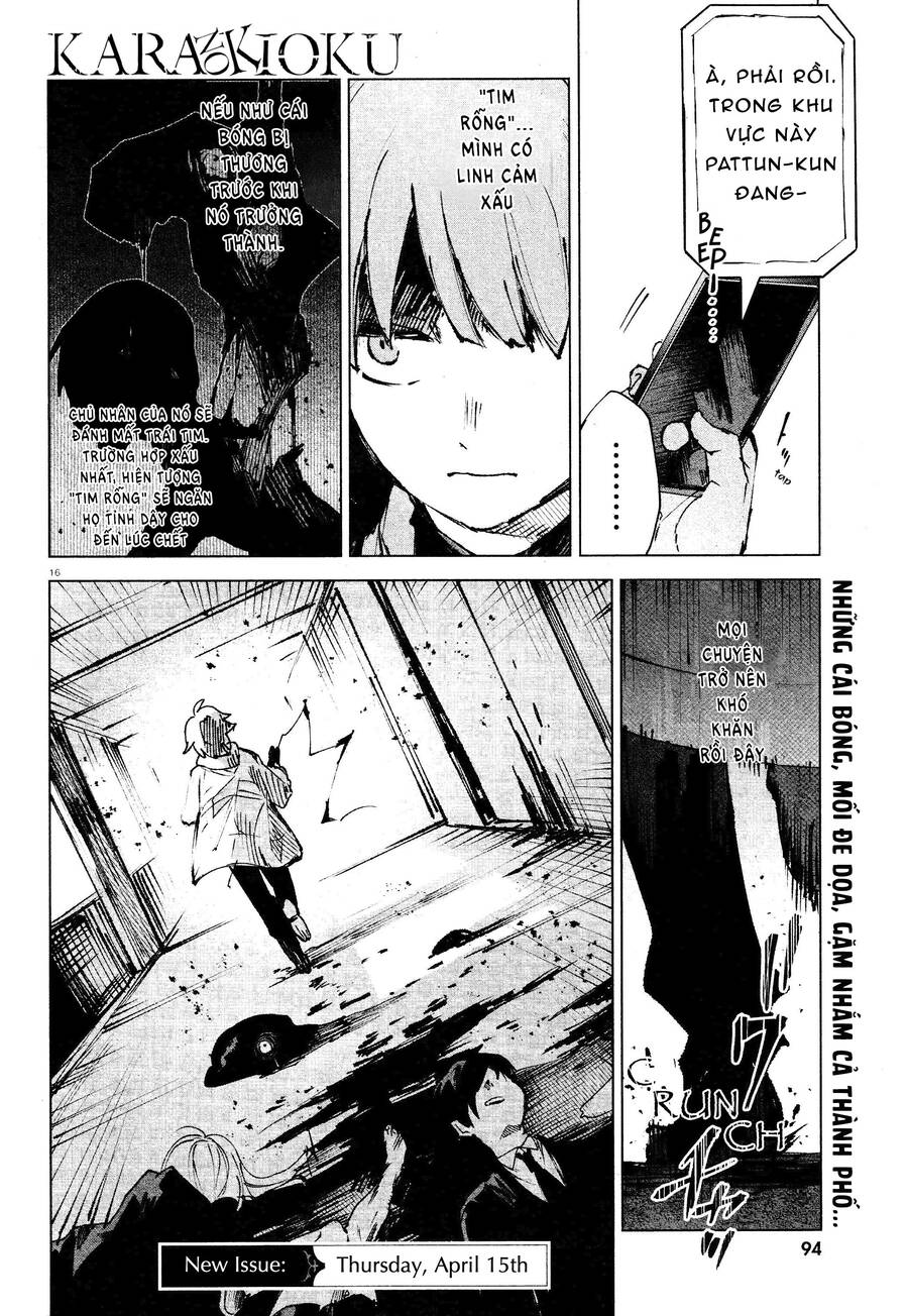 Kara No Kioku Chapter 10 - 17