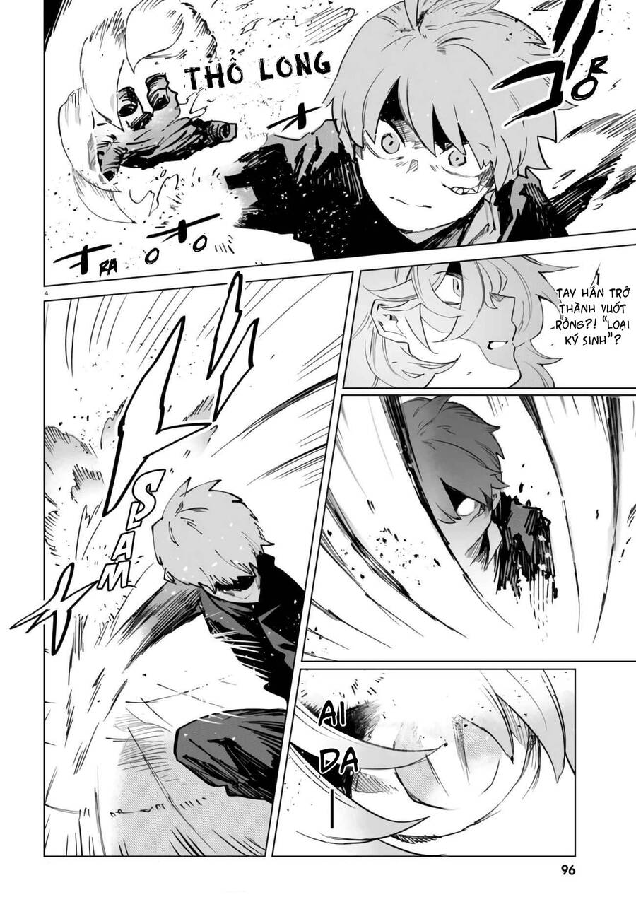 Kara No Kioku Chapter 9 - 8