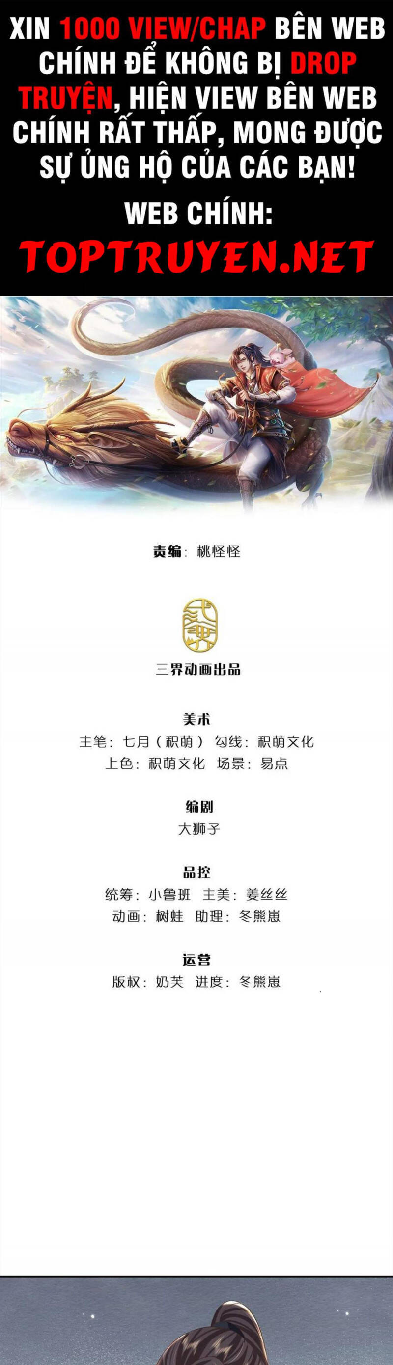 Ta Trở Về Từ Thế Giới Tu Tiên Chapter 184 - 1