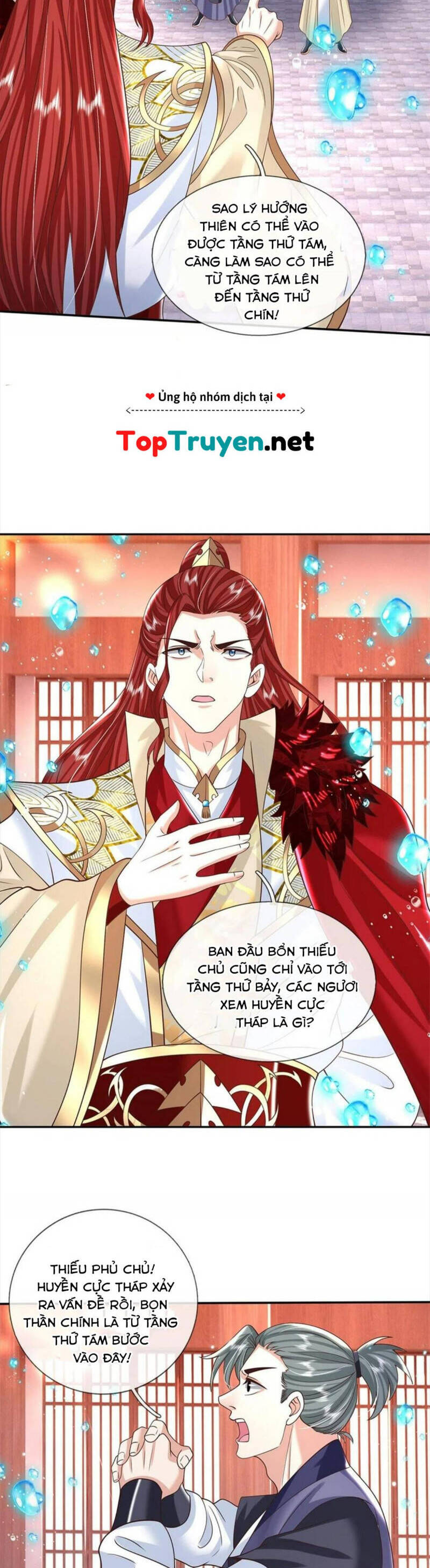Ta Trở Về Từ Thế Giới Tu Tiên Chapter 185 - 17