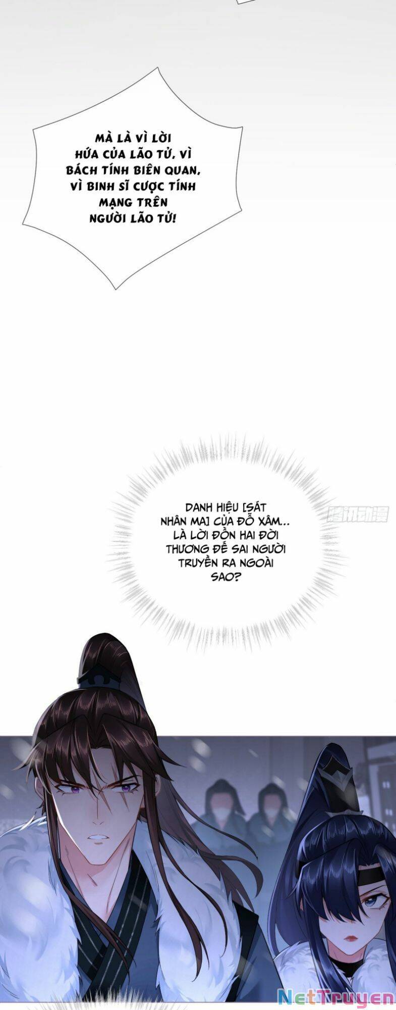 Nhập Mạc Chi Thần Chapter 83 - 16