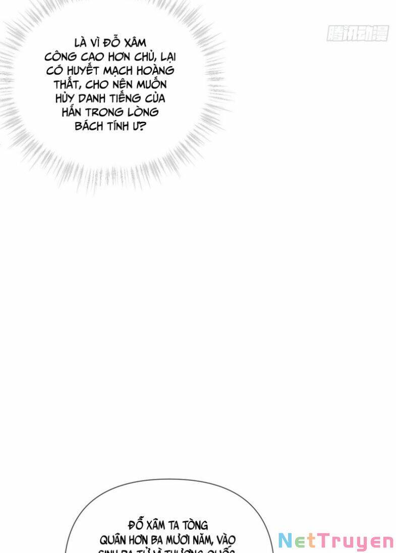 Nhập Mạc Chi Thần Chapter 83 - 17