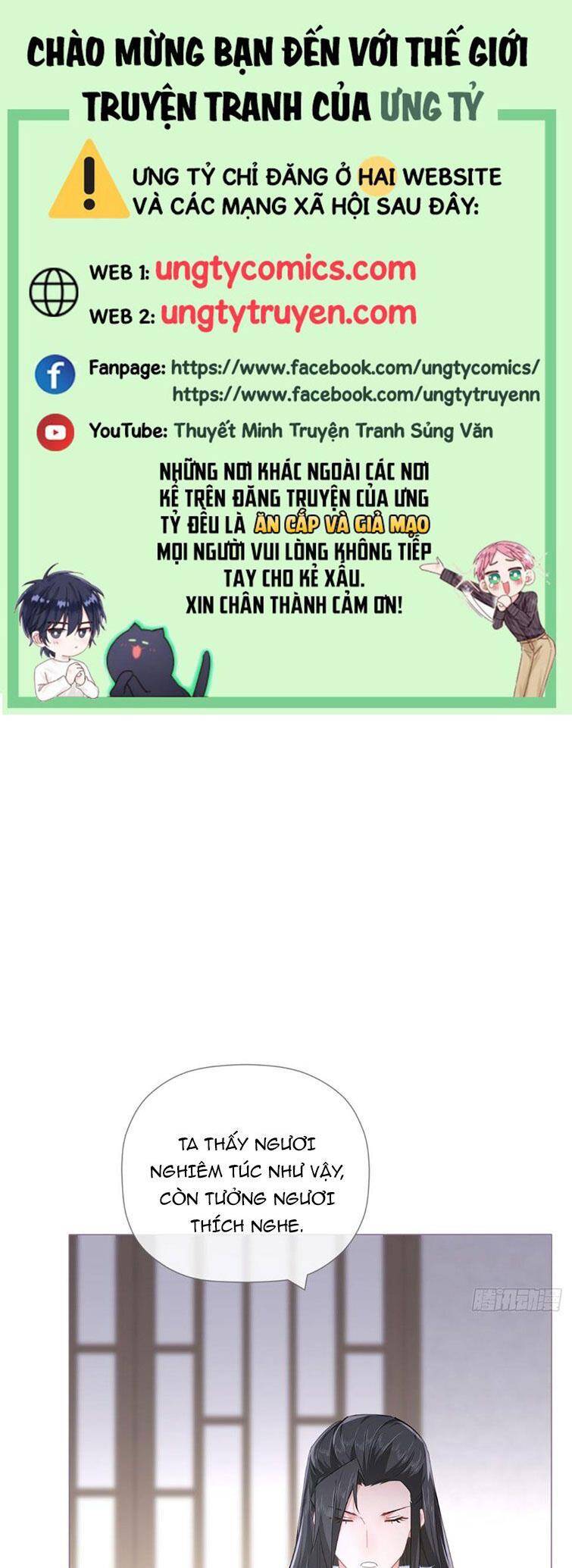 Nhập Mạc Chi Thần Chapter 75 - 1