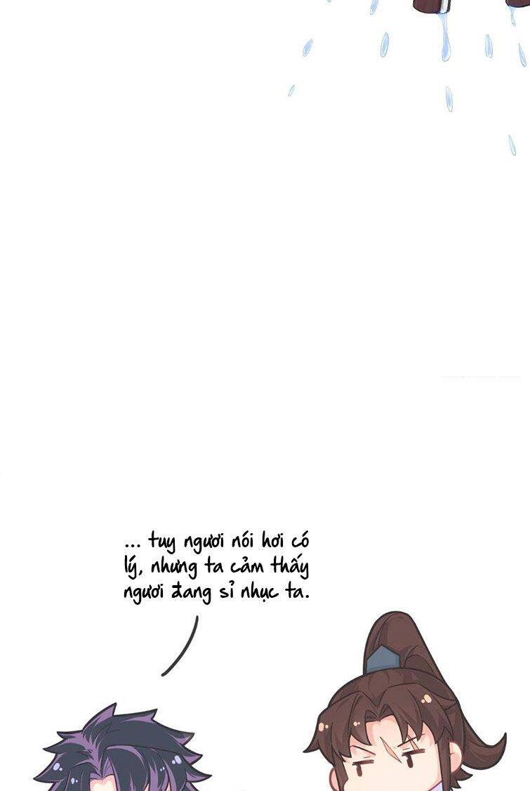 Nhập Mạc Chi Thần Chapter 75 - 14