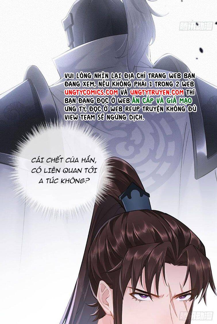 Nhập Mạc Chi Thần Chapter 75 - 18