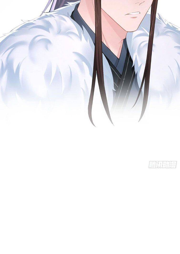 Nhập Mạc Chi Thần Chapter 75 - 19