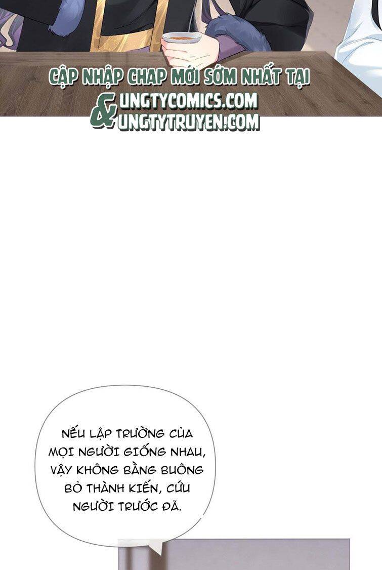 Nhập Mạc Chi Thần Chapter 75 - 4