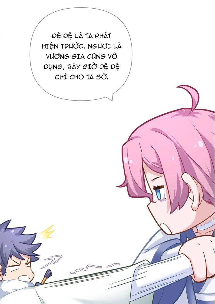 Nhập Mạc Chi Thần Chapter 75 - 32