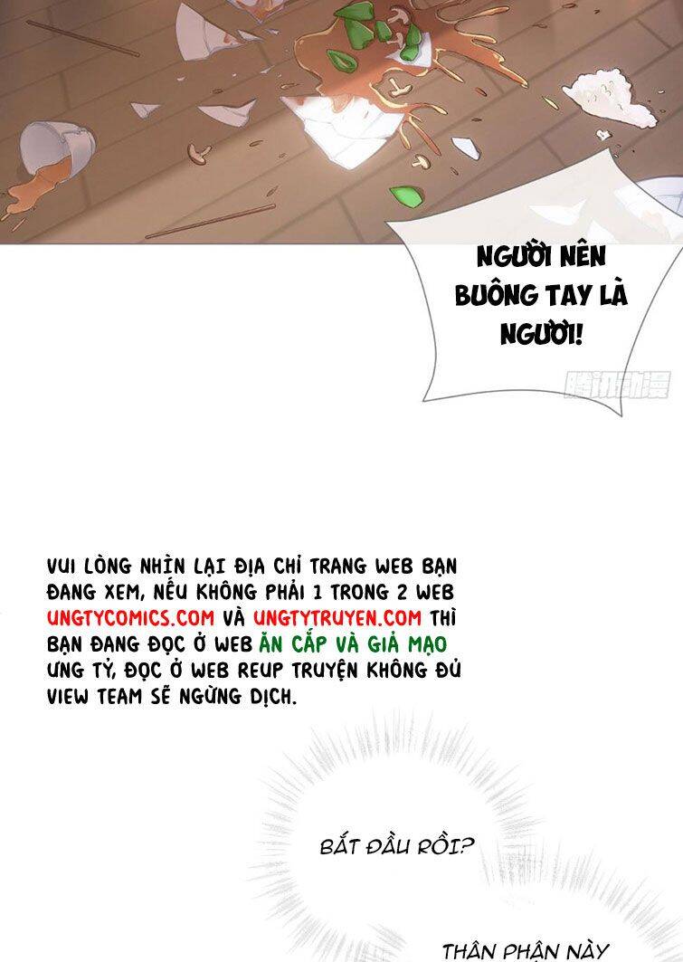 Nhập Mạc Chi Thần Chapter 75 - 34