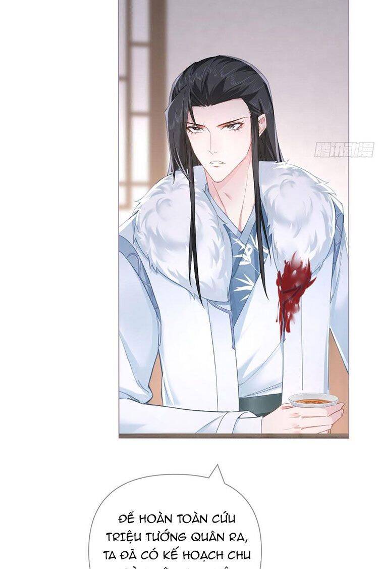 Nhập Mạc Chi Thần Chapter 75 - 5