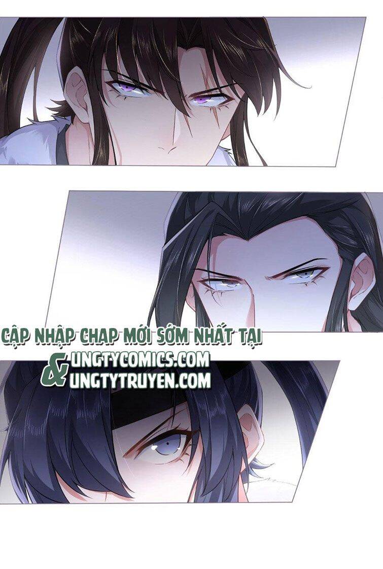 Nhập Mạc Chi Thần Chapter 75 - 42