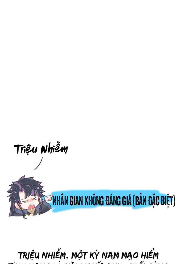 Nhập Mạc Chi Thần Chapter 75 - 53