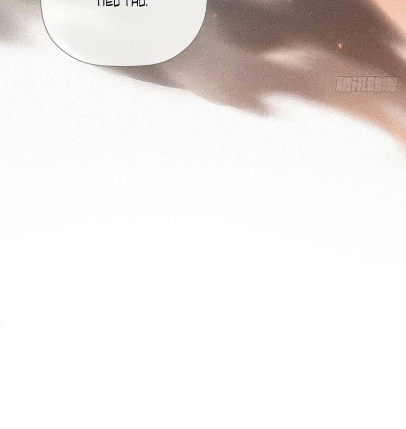 Nhập Mạc Chi Thần Chapter 76 - 14