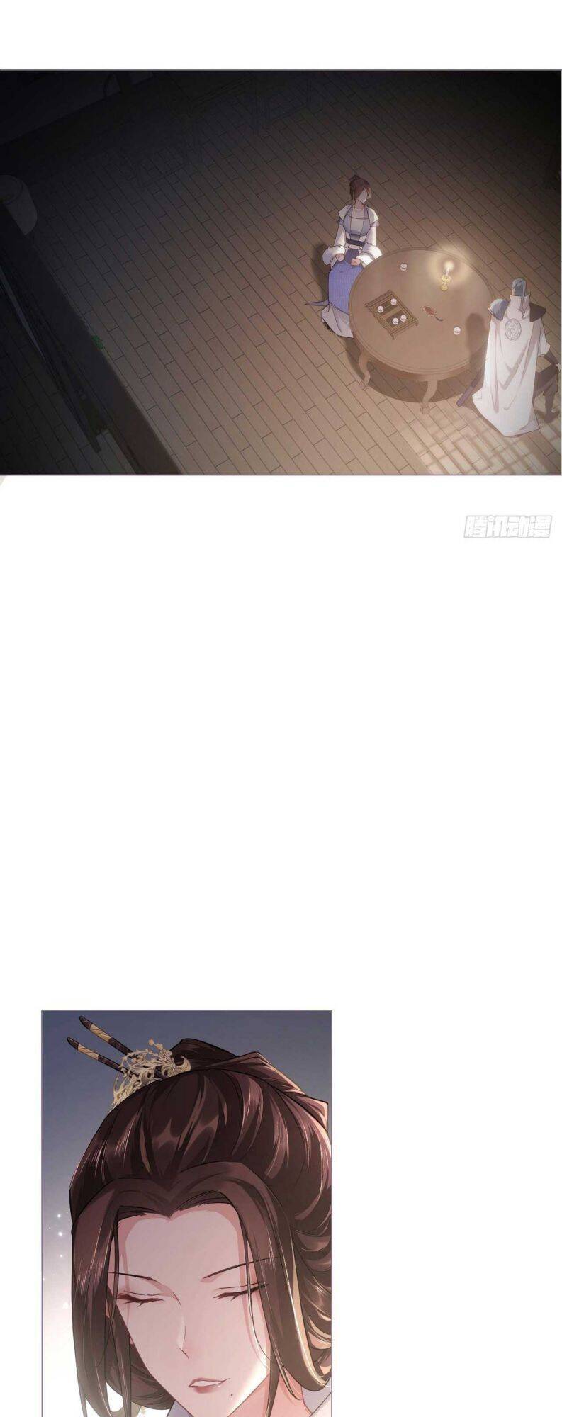 Nhập Mạc Chi Thần Chapter 76 - 15