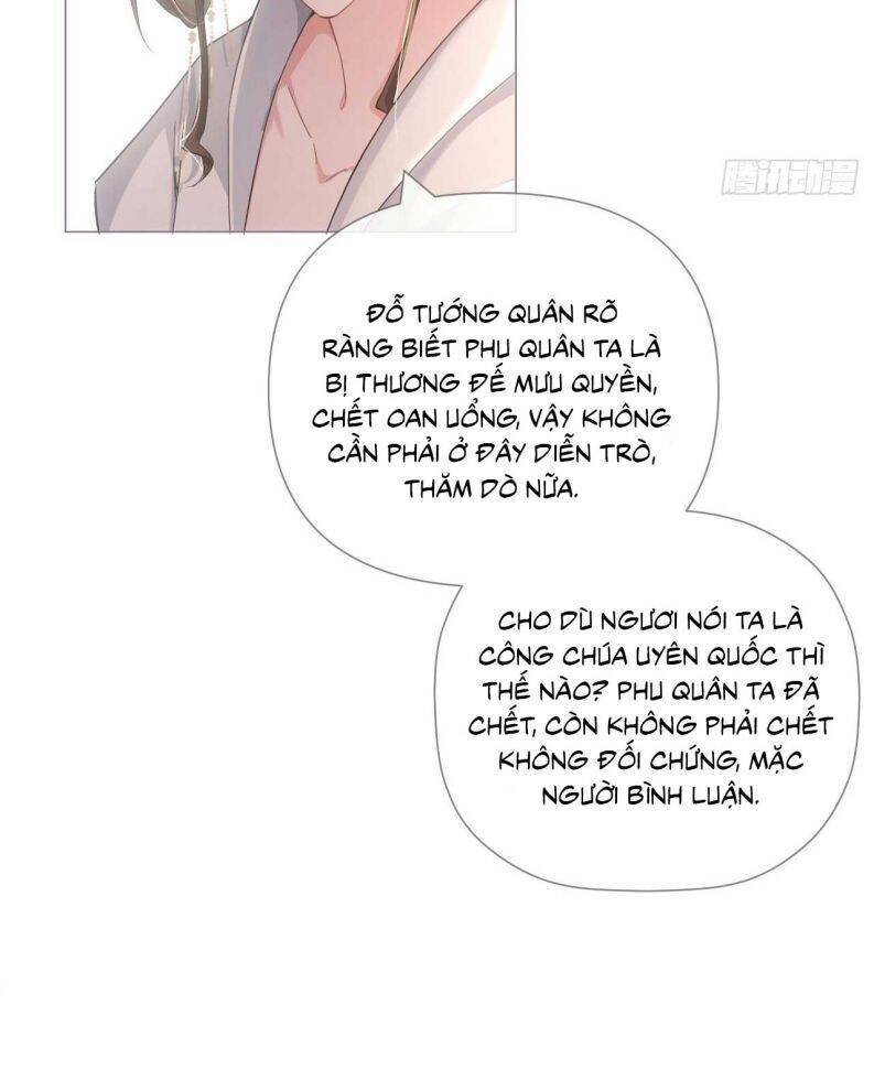 Nhập Mạc Chi Thần Chapter 76 - 16