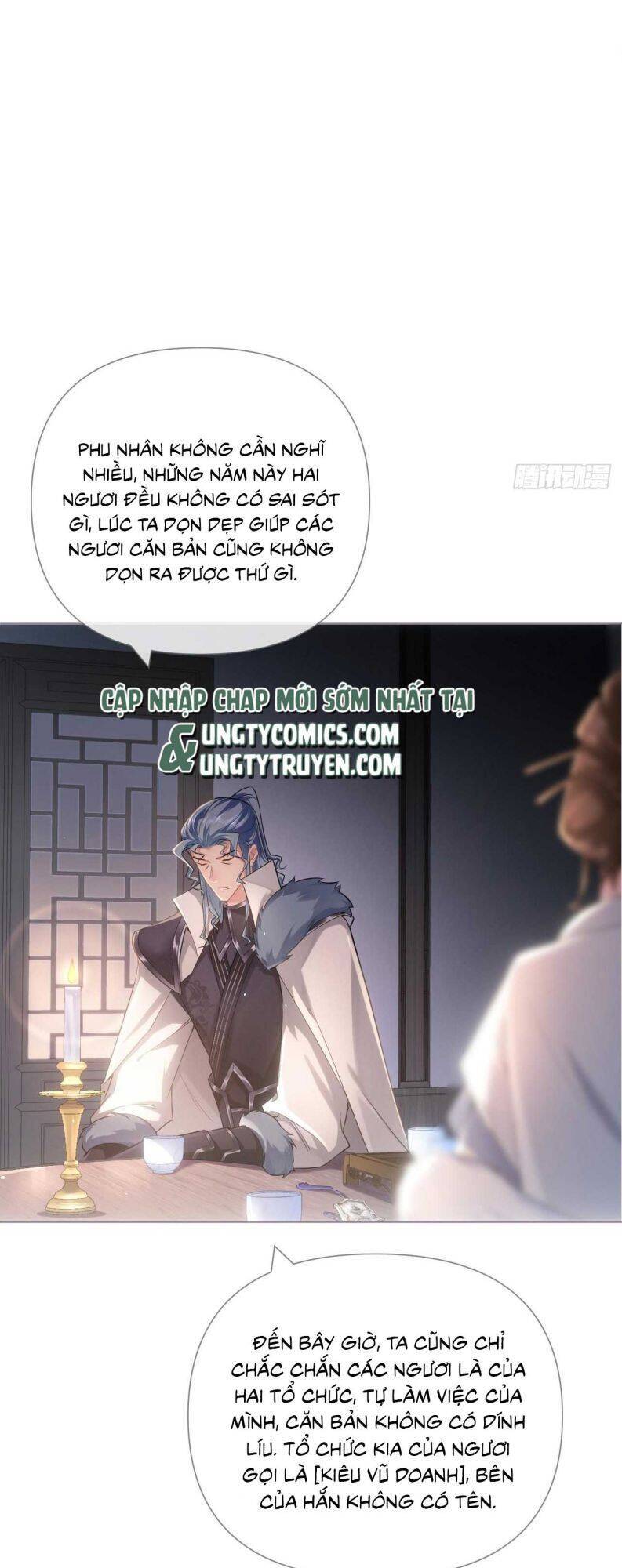 Nhập Mạc Chi Thần Chapter 76 - 17