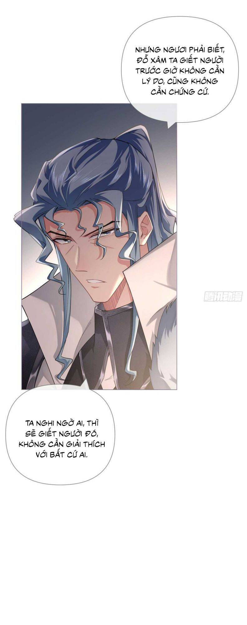 Nhập Mạc Chi Thần Chapter 76 - 19