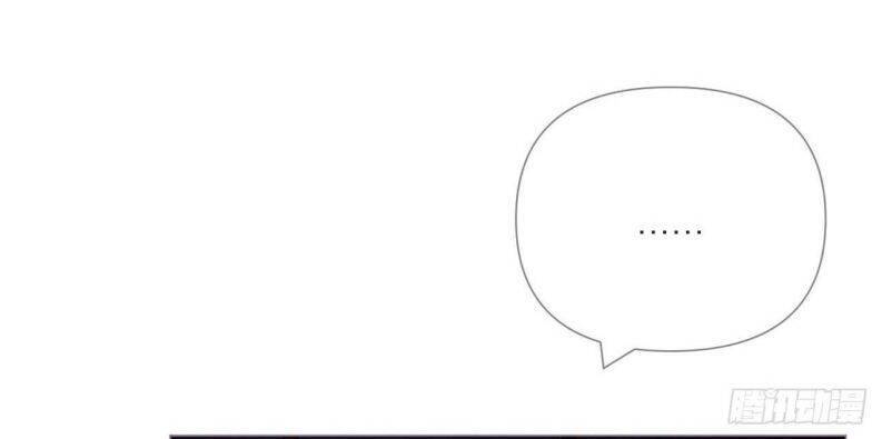 Nhập Mạc Chi Thần Chapter 76 - 20