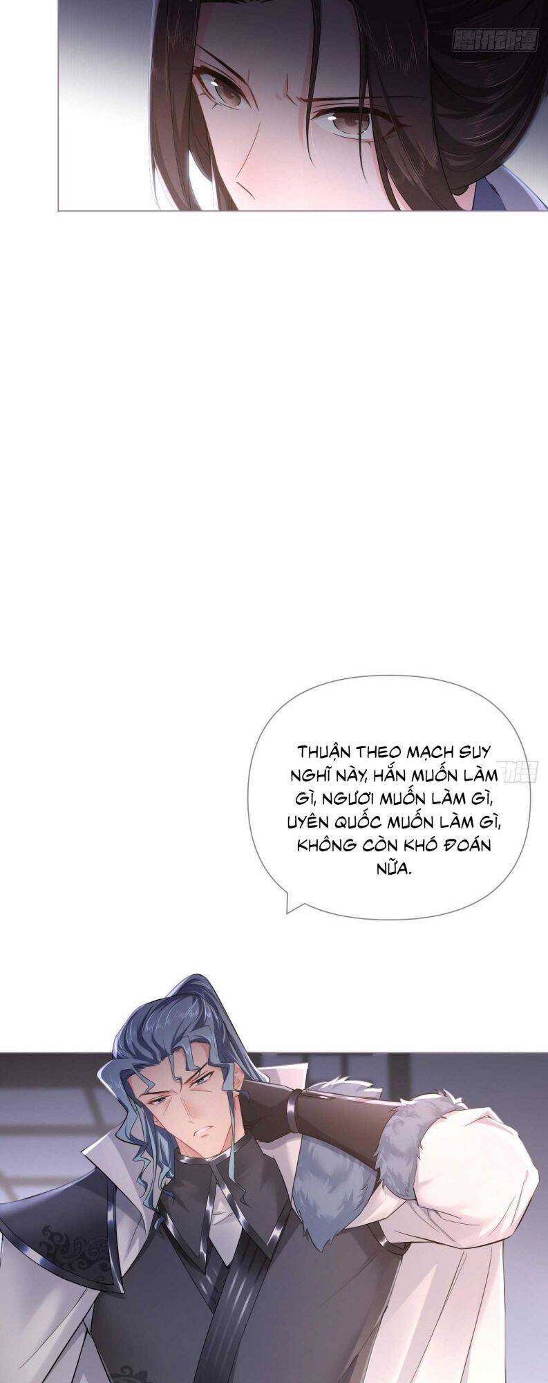 Nhập Mạc Chi Thần Chapter 76 - 25