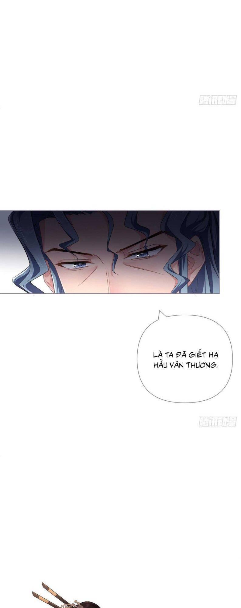 Nhập Mạc Chi Thần Chapter 76 - 27