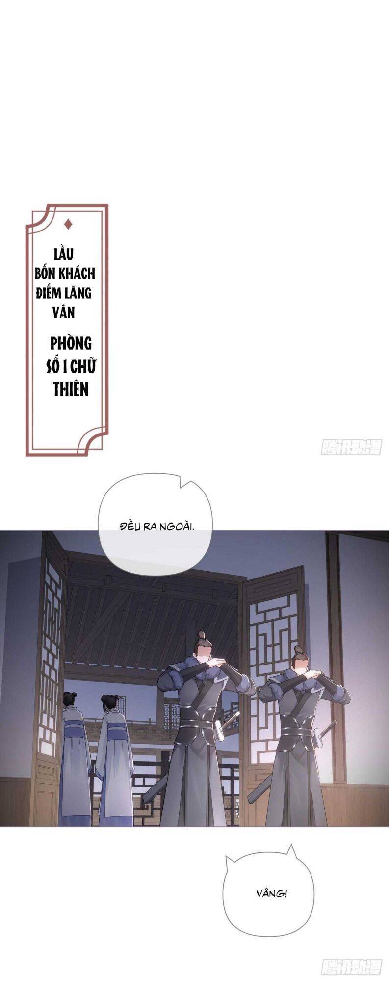 Nhập Mạc Chi Thần Chapter 76 - 4