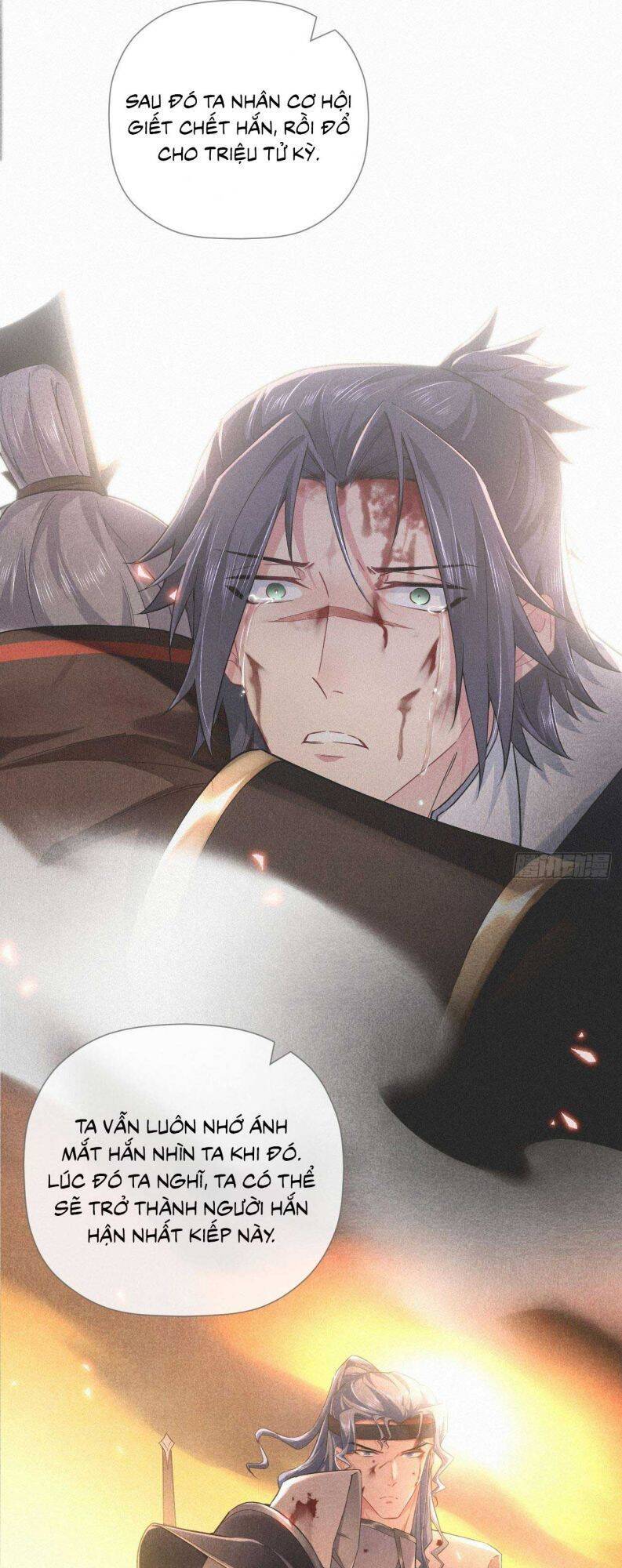 Nhập Mạc Chi Thần Chapter 76 - 31