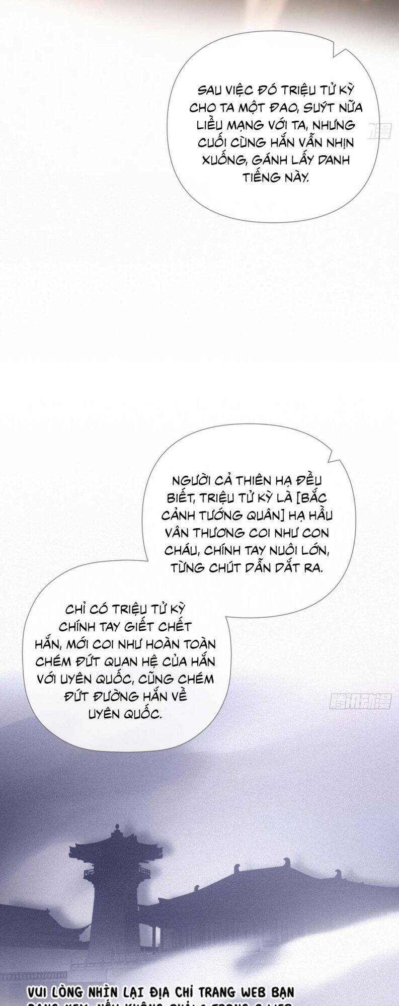 Nhập Mạc Chi Thần Chapter 76 - 33