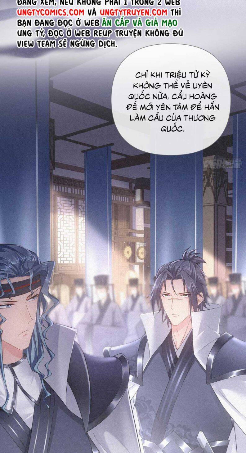 Nhập Mạc Chi Thần Chapter 76 - 34