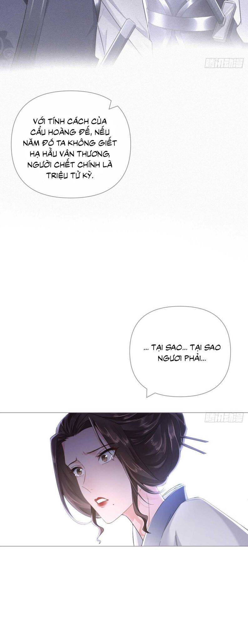 Nhập Mạc Chi Thần Chapter 76 - 35