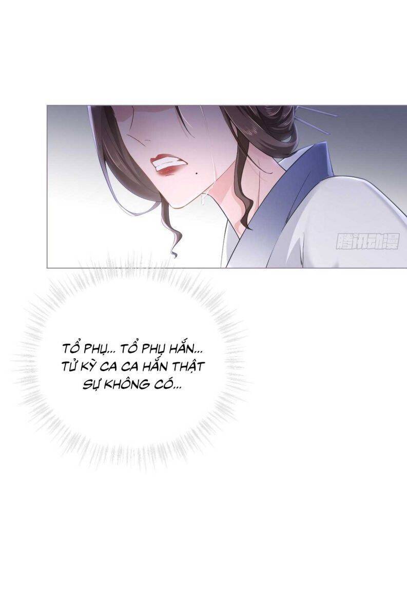 Nhập Mạc Chi Thần Chapter 76 - 36