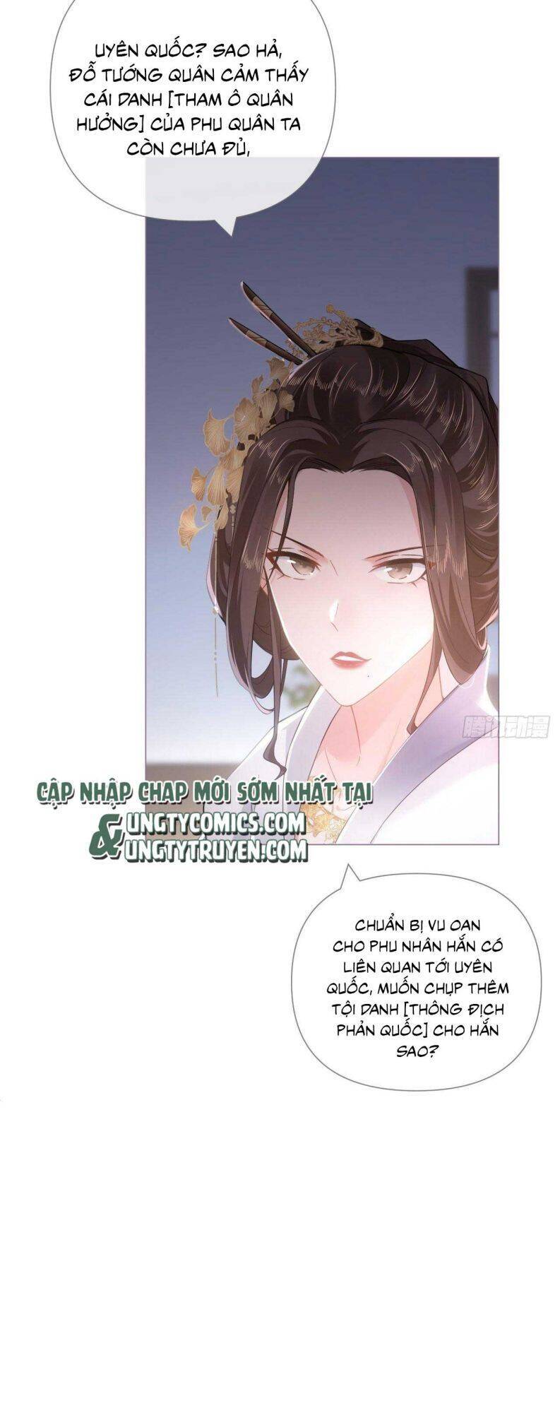 Nhập Mạc Chi Thần Chapter 76 - 9