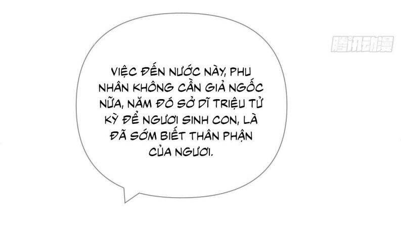 Nhập Mạc Chi Thần Chapter 76 - 10