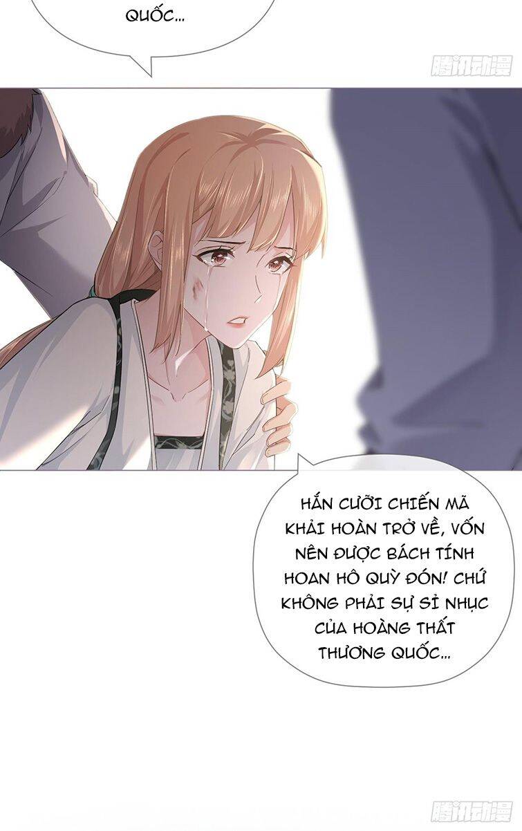 Nhập Mạc Chi Thần Chapter 77 - 15