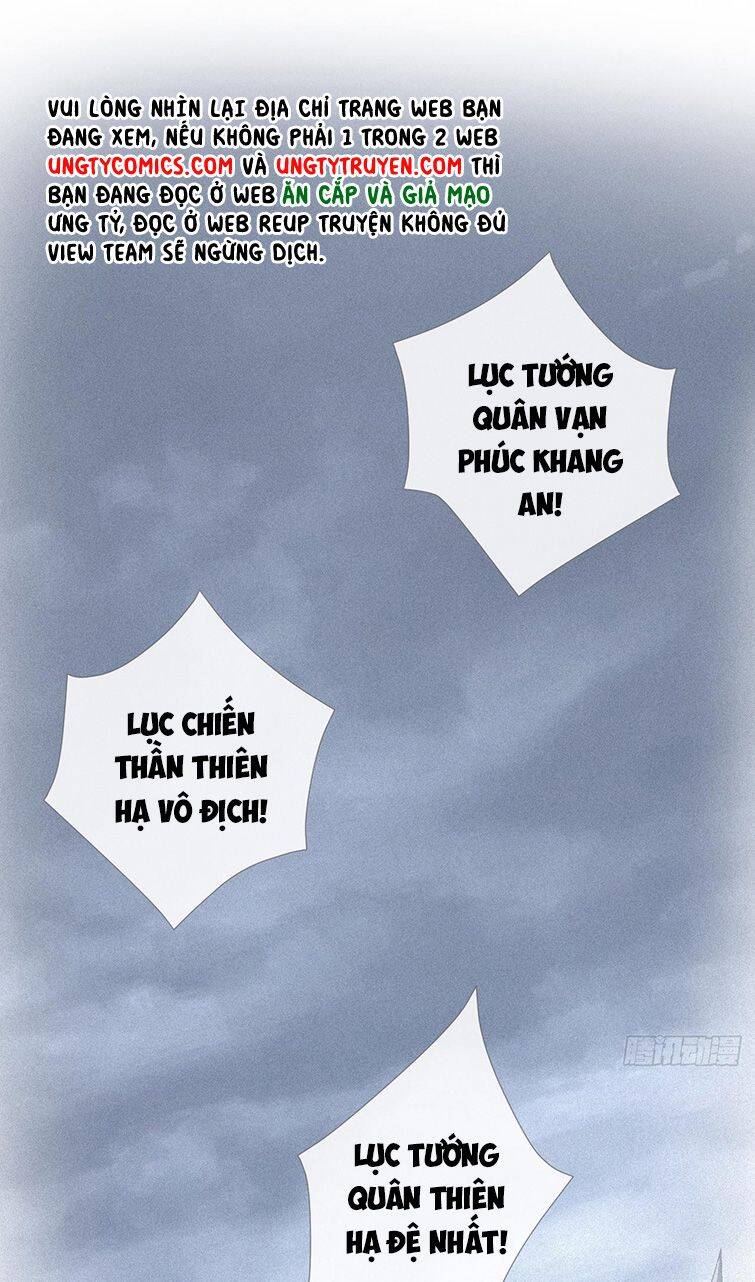 Nhập Mạc Chi Thần Chapter 77 - 16